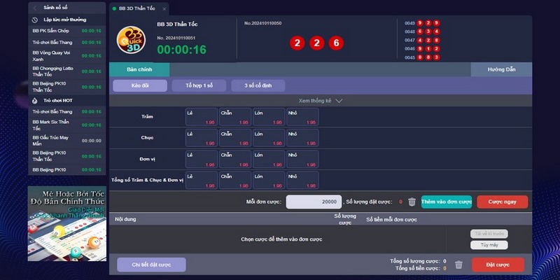 EZ Xổ Số WW88 - Trải Nghiệm Cá Cược Hấp Dẫn Hiện Nay